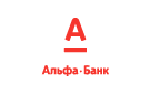 Банк Альфа-Банк в Новокумском
